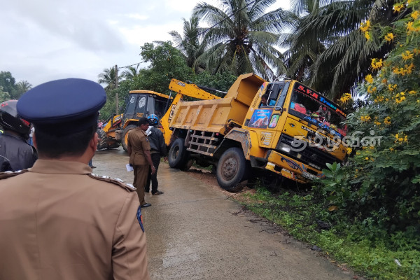 கோர விபத்தில் இளம் குடும்பஸ்தர் பலி | Young Family Man Dies In Fatal Accident