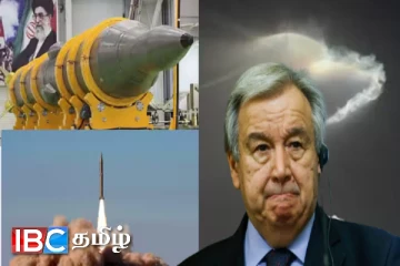 ஈரானின் கண்மூடித்தனமான ஏவுகணை தாக்குதல் : ஐநா விற்கு பறந்தது கடிதம்