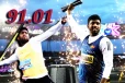 உலக தடகள ஈட்டி எறிதல் இறுதிப் போட்டியில் இலங்கைக்கு தங்கம்