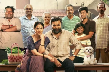 2 நாட்களில் டூரிஸ்ட் ஃபேமிலி செய்துள்ள வசூல்.. எவ்வளவு தெரியுமா