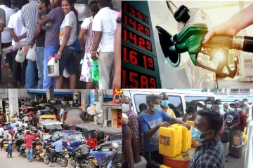 ඉදිරි දින කිහිපයේ ලංකාවේ ඉන්ධන සම්බන්ධයෙන් භයානන ආරංචියක්..