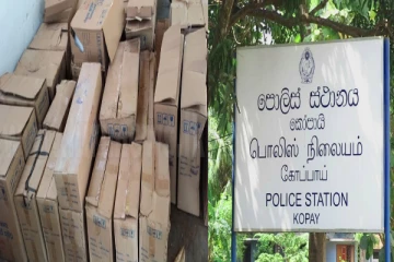 கோண்டாவிலில் திருடப்பட்ட 20 இலட்சம் பெறுமதியான கட்டட பொருட்கள்! புலனாய்வு பிரிவினர் கண்டுபிடிப்பு
