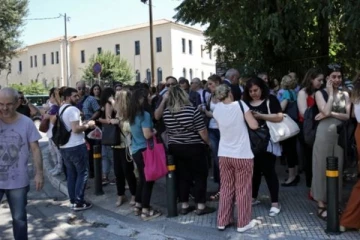 கிரீஸ் நாட்டில் சக்திவாய்ந்த நிலநடுக்கம்  ரிக்டர் அளவில் 5.6ஆக பதிவு