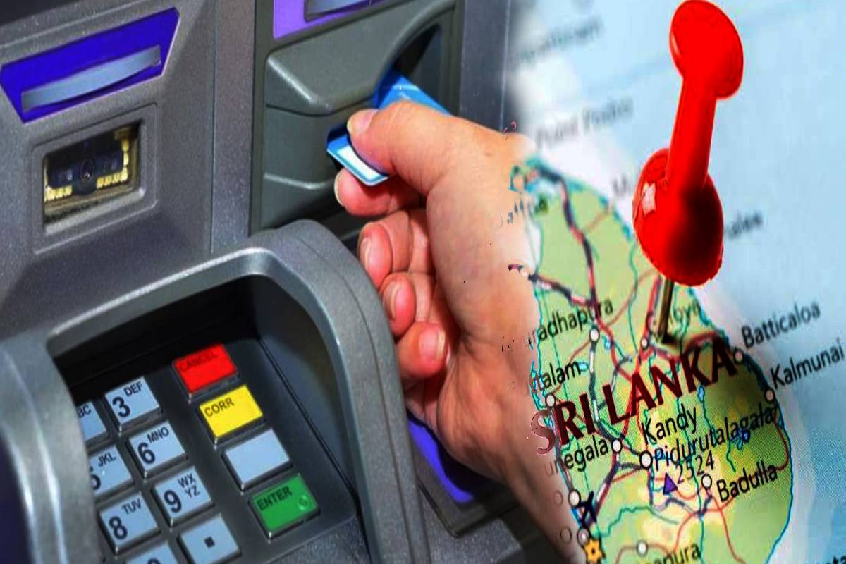 ATM இயந்திரங்களை பயன்படுத்துவோர் மிக அவதானம்! பொதுமக்களுக்கு அவசர எச்சரிக்கை