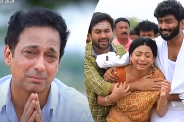 Baakiyalakshmi: அப்பா என்று கதறிய பாக்கியா! சுடுகாட்டில் மன்னிப்பு கேட்ட கோபி