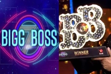 பிக் பாஸ் 7 டைட்டில் வின்னர்.. அதிரடியாக கைது செய்த போலீஸ்