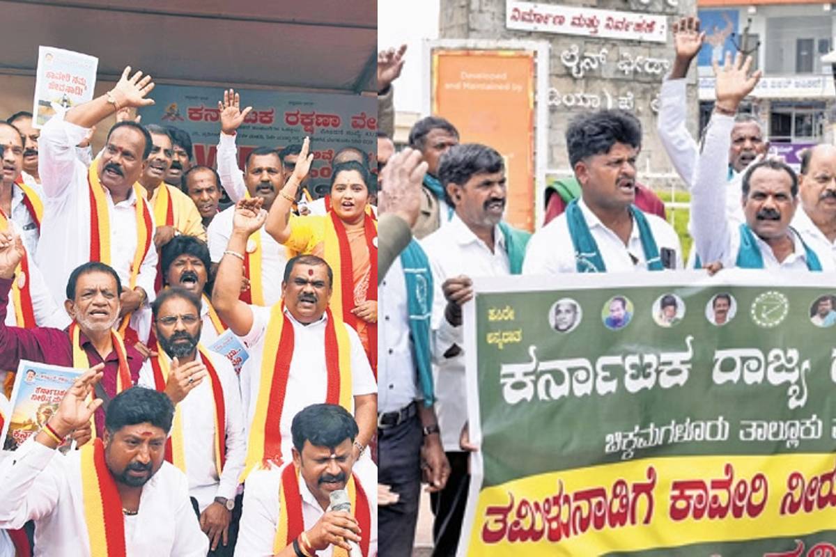 கிழித்தெறியப்பட்ட முதல்வர் விஜய் போஸ்டர் - கர்நாடகாவில் தீவிரமடையும் காவேரி போராட்டம் | Karnataka Protest Against Open Cauvery Water To Tn கிழித்தெறியப்பட்ட முதல்வர் விஜய் போஸ்டர் - கர்நாடகாவில் தீவிரமடையும் காவேரி போராட்டம் | Karnataka Protest Against Open Cauvery Water To Tn
