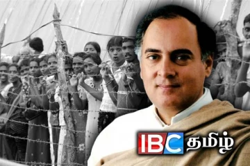 ஈழத்தமிழர்களுக்கு எதிரான அட்டூழியங்களில் ராஜீவ் காந்தி : அம்பலமாகும் தகவல்