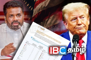 இலங்கையை கைவிட்ட சர்வதேசம்: ட்ரம்பிற்கு பறந்த கடிதத்தால் அதிர்ச்சி!