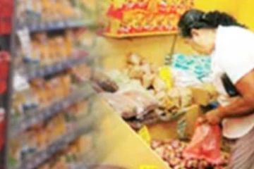 සතොස සිදුකළ නව වෙනස..