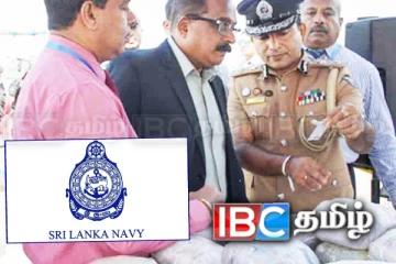 போதைப்பொருளுடன் கைப்பற்றப்பட்ட படகு: உரிமையாளருக்கு தடுப்புக் காவல்!