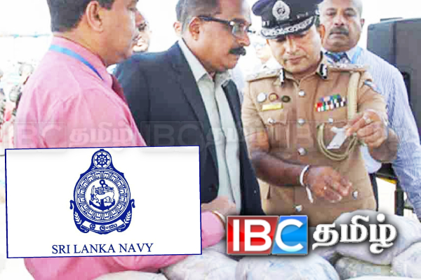 போதைப்பொருளுடன் கைப்பற்றப்பட்ட படகு: உரிமையாளருக்கு தடுப்புக் காவல்!