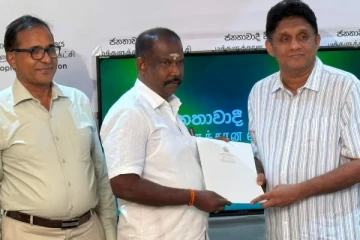 மட்டக்களப்பு மொட்டு கட்சி அமைப்பாளர் சஜித்துடன் இணைவு