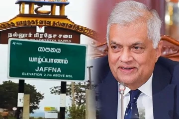 ஜனாதிபதி தலைமையில் இடம்பெறவுள்ள ஒருங்கிணைப்புக் குழுக் கூட்டங்கள்