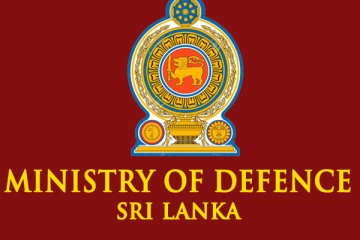 දීර්ඝකාලීන අධ්‍යයනයකින් පසුව ආරක්ෂක අමාත්‍යංශයෙන් විශේෂ නිවේදනයක්