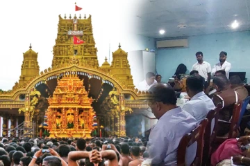 நல்லூர் கந்தன் பெருந்திருவிழா தொடர்பில் மாநகரசபையின் அறிவிப்பு!