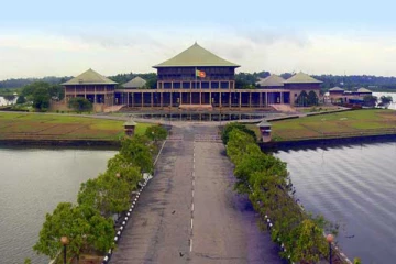 95 நாடாளுமன்ற உறுப்பினர்களின் சொத்து விபரங்கள் வெளியீடு