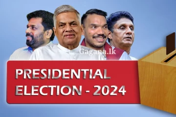 කළුතර දිස්ත්‍රික්කය - හොරණ මැතිවරණ බල ප්‍රදේශය..