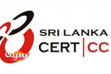 වඩාත් සැලකිලිමත්වන ලෙස ශ්‍රී ලංකා ජනතාවට හදිසි දැනුම්දීමක්