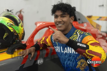 ලංකාවේ කොල්ලෙක් එංගලන්ත ධාවන පථයට