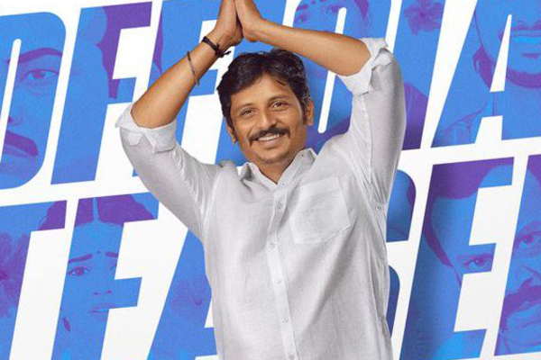 தலைவர் தம்பி தலைமையில் படம் இதுவரை செய்துள்ள வசூல்.. எவ்வளவு தெரியுமா? | Thalaivar Thambi Thalamaiyil Movie Box Office