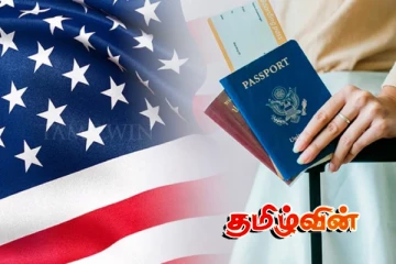 ஈரான் உள்ளிட்ட 75 நாடுகளுக்கான குடியேற்ற விசா வழங்கலை நிறுத்திய அமெரிக்கா