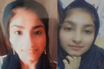 பிரித்தானியாவில் இளம்வயது ஆசிய பெண் தொடர்பில் பொலிசார் முக்கிய தகவல்! வீடியோ