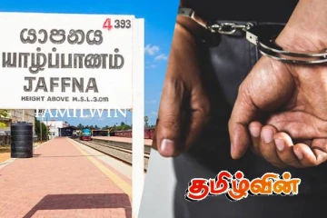 யாழில் 22 வயது இளைஞன் பொலிஸாரால் கைது..!