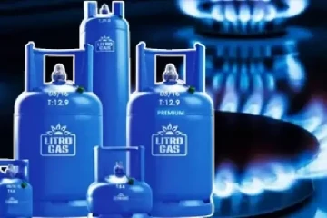 லிட்ரோ எரிவாயு தொடர்பில் நிறுவனம் வெளியிட்டுள்ள தகவல்