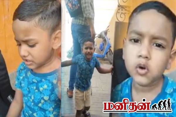 நான் மாடு தான் மேய்ப்பேன்.. அடம்பிடித்த மகனுக்கு சாமர்த்தியமாக அம்மா பார்த்த வேலை | Boy Who Refused To Go To School Funny Video