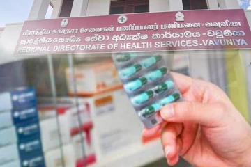 வவுனியாவில் இரு தனியார் வைத்தியசாலைகளுக்கு எதிராக சட்ட நடவடிக்கை