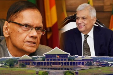 மே மாதத்தில் கலைக்கப்படுமா நாடாளுமன்றம்..! ஜி.எல். பீரிஸ் வெளியிட்டுள்ள தகவல்