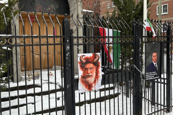 கனடாவில் மூடப்பட்டுள்ள ஈரான் தூதுரக வளாகத்திற்குள் அத்து மீறி பிரவேசித்தவர் கைது | Irans Embassy In Ottawa Closed Since 2012