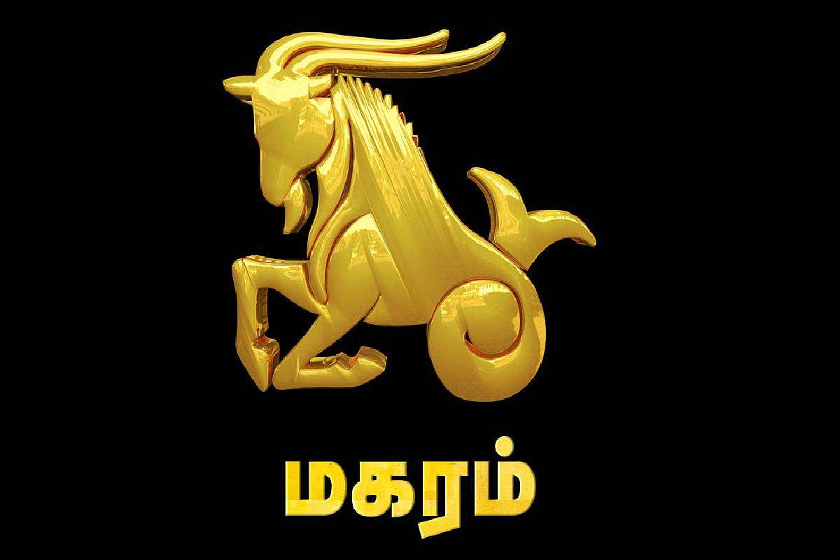 ஆகஸ்டில் உருவாகும் 3 சக்திவாய்ந்த ராஜயோகங்கள் : இந்த ராசிகளுக்கு பொற்காலம் ஆரம்பம்! | Powerful 3 Rajayogas Forms On August Who Get Luck