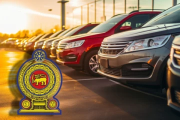 வாகனம் வாங்க காத்திருப்போருக்கு வெளியான நற்செய்தி