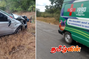 கிளிநொச்சியில் ஏற்பட்ட விபத்தில் பெண் பலி்.. கடும் குழப்பநிலையில் பொலிஸார்