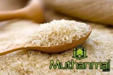 அரிசிக்கான நிர்ணய விலை தொடர்பில் விசேட வர்த்தமானி