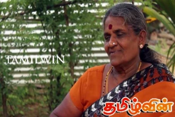 விடுதலைப்புலிகள் அமைப்பின் தலைவரின் பாராட்டை பெற்ற ஈழத்து ஆளுமை