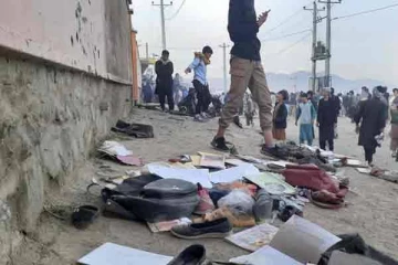 காபூல் நகரை உழுக்கிய வெடிக்குண்டு தாக்குதல்! உடல் சிதறி பலியான அப்பாவி மக்கள்