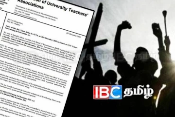 அடையாள தொழிற்சங்க போராட்டத்திற்கு தயாராகும் பல்கலைக்கழக கல்விசார் ஊழியர்கள்!