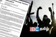 அடையாள தொழிற்சங்க போராட்டத்திற்கு தயாராகும் பல்கலைக்கழக கல்விசார் ஊழியர்கள்!