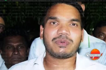 ගණනය නොකර කටට එන ඒවා කිව්වාම පහුකාලීනව ප්‍රශ්න වෙයි - නාමල්ගෙන් ආණ්ඩුවට අනතුරු ඇඟවීමක්