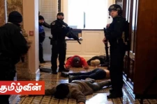 ட்ரம்ப் ஆதரவாளர்களால் அதிர்ந்த செனட்! - இப்படிக்கு உலகம்