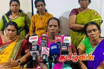 கிழக்கு மாகாண வலிந்து காணாமல் ஆக்கப்பட்ட உறவுகளின் சங்கங்கள் கோரிக்கை