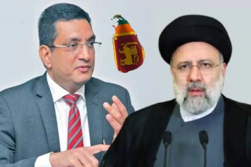 ஈரான் அதிபரின் வருகை நிச்சயம் : உறுதியளித்தார் அலி சப்ரி