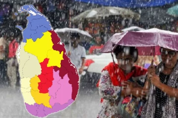 இன்றைய நாளுக்கான காலநிலை தொடர்பில் வெளியாகிய அறிவிப்பு