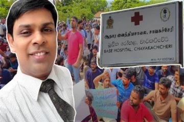 நான் ஒரு வில்வித்தைக்காரன்!! விசமிகளுக்கு வைத்தியர் அர்ச்சுனா பதிலடி