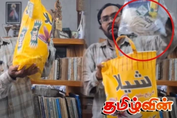 இலங்கையில் சர்ச்சையாக மாறிய பாகிஸ்தானின் நிவாரணம் - உண்மையை அம்பலப்படுத்திய நபர்