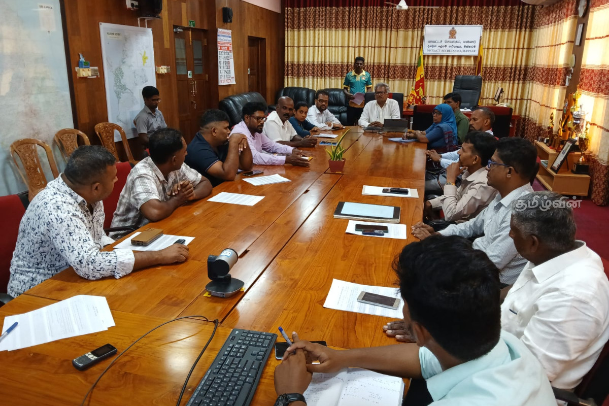 சிறுபோக நெல் கொள்முதல் மற்றும் வட்டியற்ற கடன் திட்டம் - வெளியிடப்பட்டுள்ள அறிவிப்பு | Special Discussion Led By The Mannar District சிறுபோக நெல் கொள்முதல் மற்றும் வட்டியற்ற கடன் திட்டம் - வெளியிடப்பட்டுள்ள அறிவிப்பு | Special Discussion Led By The Mannar District