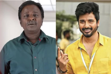 ப்ளூ சட்டையை வெச்சி செஞ்ச நடிகர் சிவகார்த்திகேயன்: இந்த வீடியோவை அவர் பார்த்தா என்ன ஆகுறது
